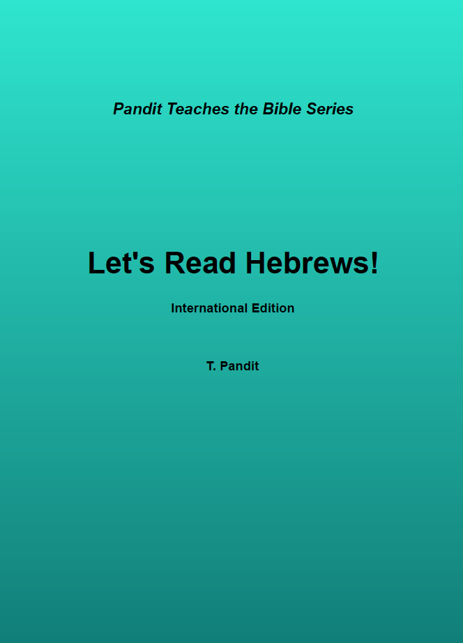 Hebrews